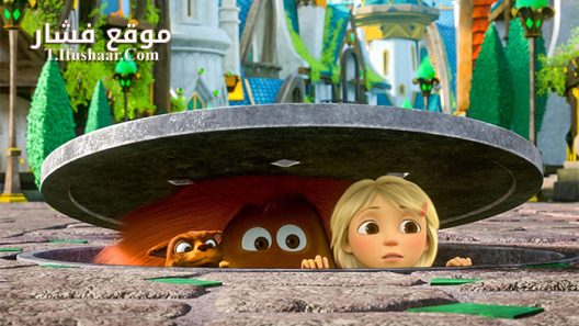 فيلم Fantastic Journey to Oz 2018 مترجم