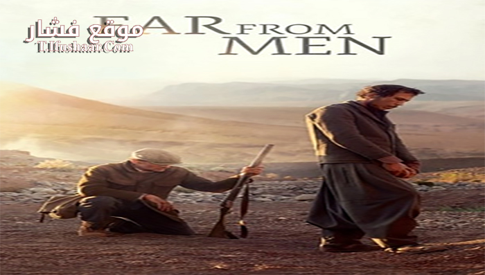 فيلم Far From Men 2014 مترجم