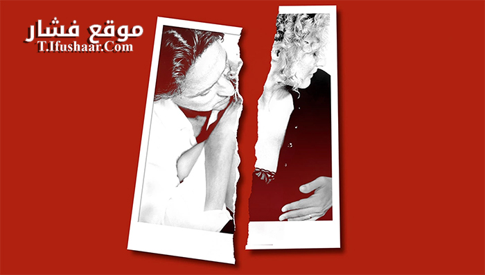 فيلم Fatal Attraction 1987 مترجم