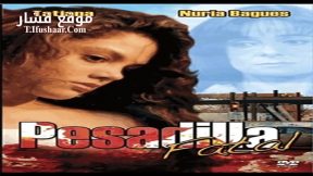 فيلم Fatal Nightmare 2019 مترجم