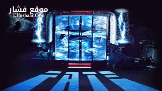 فيلم Fate 2017 مترجم