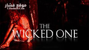 فيلم Fate Grand Order Moonlight Lostroom 2017 مترجم