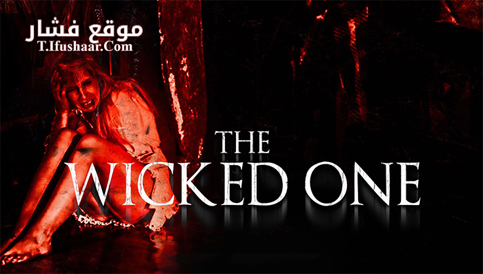 فيلم Fate Grand Order Moonlight Lostroom 2017 مترجم