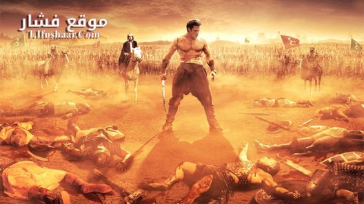 فيلم Fatihin Fedaisi Kara Murat 2015 مترجم