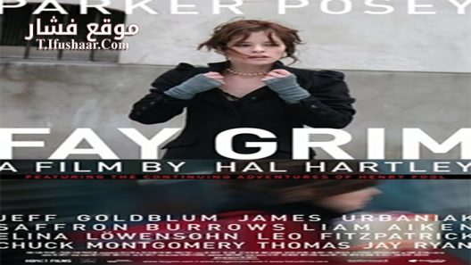 فيلم Fay Grim 2006 مترجم