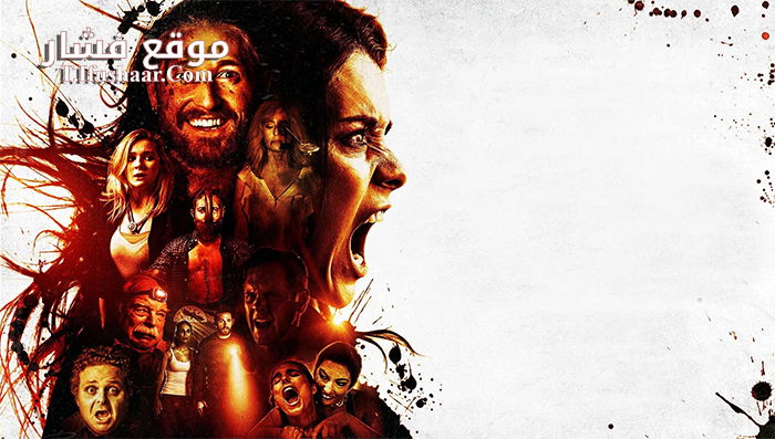 فيلم Fear Inc 2016 مترجم