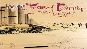 فيلم Fear and Loathing in Las Vegas 1998 مترجم