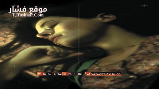 فيلم Felicia’s Journey 1999 مترجم