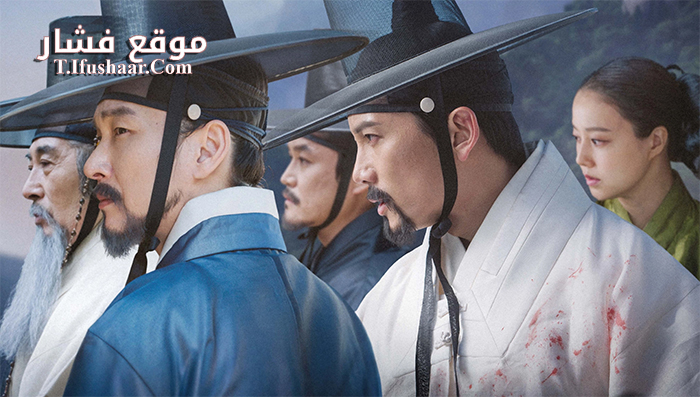 فيلم FengShui 2018 مترجم