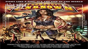 فيلم Fight Like a Girl 2015 مترجم