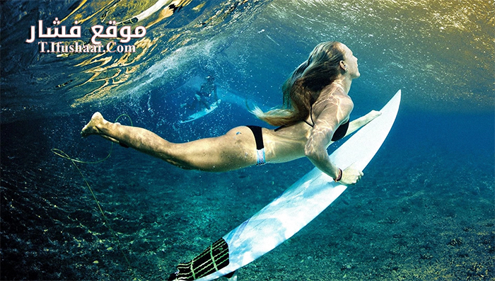 فيلم Finding Your Feet 2017 مترجم