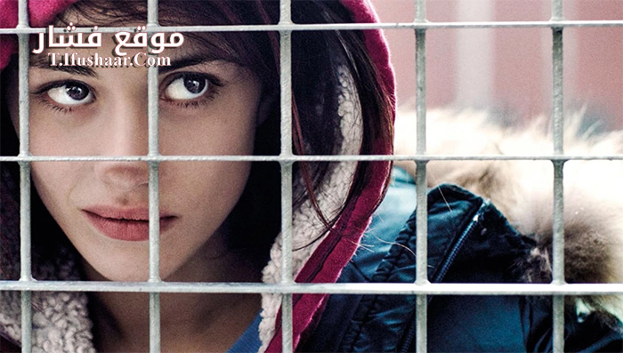 فيلم Fiore 2016 مترجم