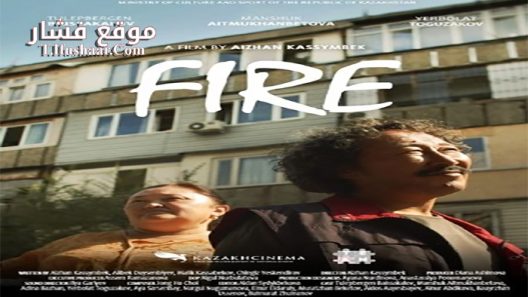 فيلم Fire 2021 مترجم