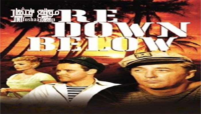 فيلم Fire Down Below 1957 مترجم