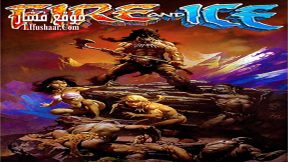 فيلم Fire and Ice 1983 مترجم