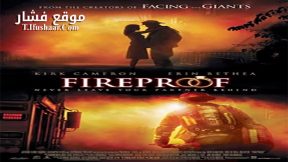 فيلم Fireproof 2008 مترجم