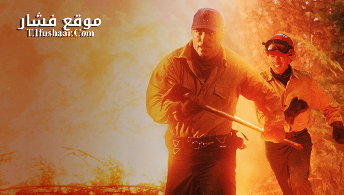 فيلم Firestorm 1998 مترجم