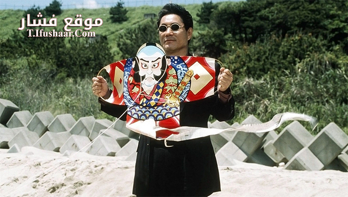 فيلم Fireworks 1997 مترجم