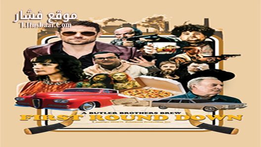 فيلم First Round Down 2016 مترجم
