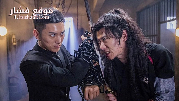 فيلم Fist of Legend 2019 مترجم