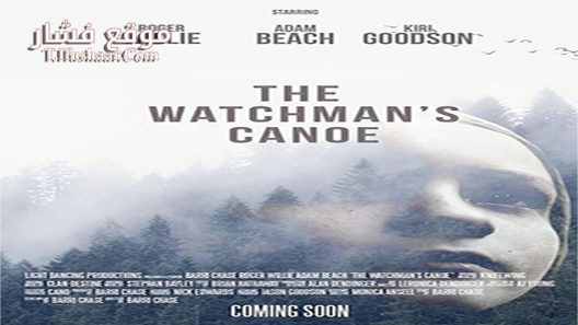 فيلم Fittest on Earth A Decade of Fitness 2017 مترجم