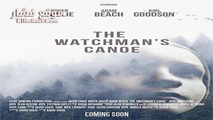 فيلم Fittest on Earth A Decade of Fitness 2017 مترجم