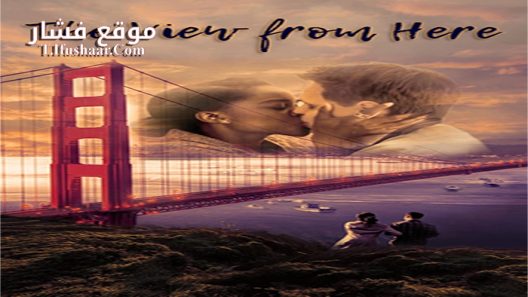 فيلم Fixed 2017 مترجم