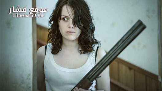 فيلم Flocken 2015 مترجم