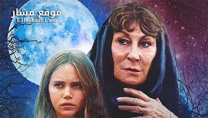 فيلم Flower 2017 مترجم