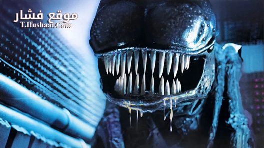 فيلم Forbidden World 1982 مترجم