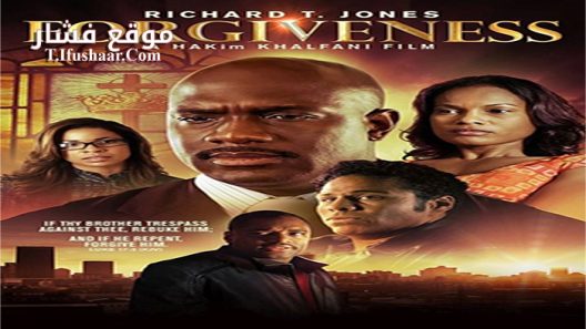 فيلم Forgiveness 2015 مترجم
