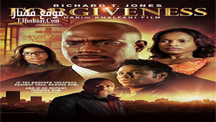 فيلم Forgiveness 2015 مترجم