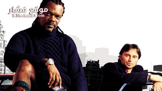 فيلم Formula 51 2001 مترجم