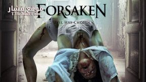 فيلم Forsaken 2016 مترجم