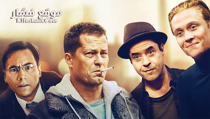 فيلم Four Against the Bank 2016 مترجم