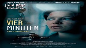 فيلم Four Minutes 2006 مترجم