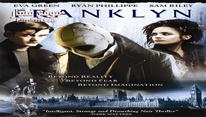 فيلم Franklyn 2008 مترجم