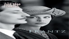 فيلم Frantz 2016 مترجم