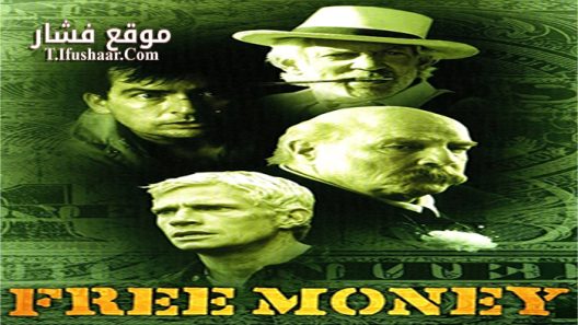 فيلم Free Money 1998 مترجم