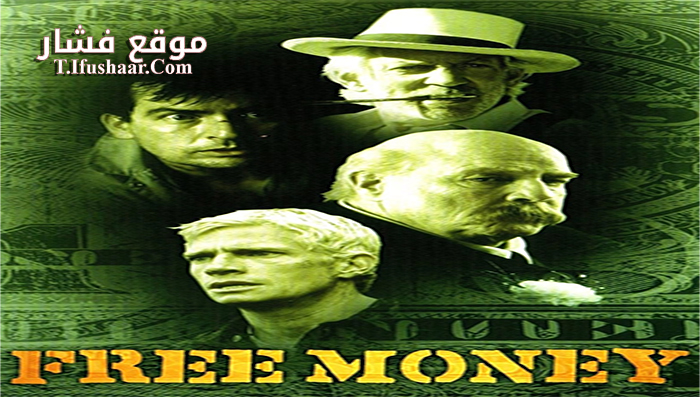 فيلم Free Money 1998 مترجم