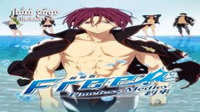 فيلم Free! Timeless Medley The Promise 2017 مترجم
