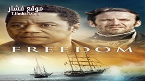 فيلم Freedom 2014 مترجم