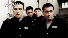 فيلم Friend 2001 مترجم