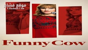 فيلم Funny Cow 2017 مترجم