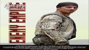فيلم Furious Road 2013 مترجم