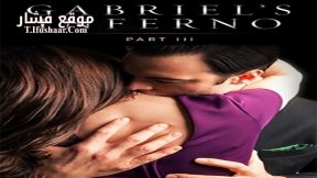 فيلم Gabriels Inferno Part III 2020 مترجم