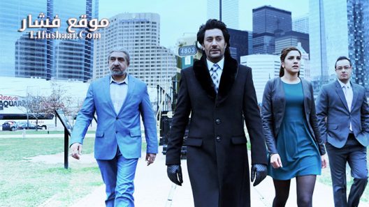 فيلم Gadaar The Traitor 2015 مترجم