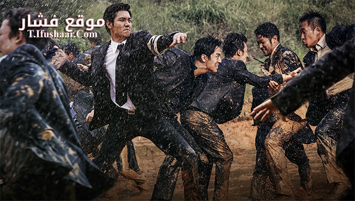 فيلم Gangnam 1970 2015 مترجم