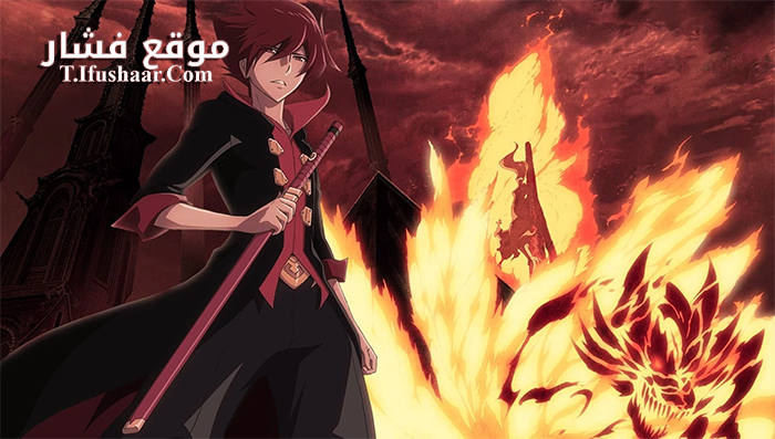 فيلم Garo Divine Flame 2016 مترجم