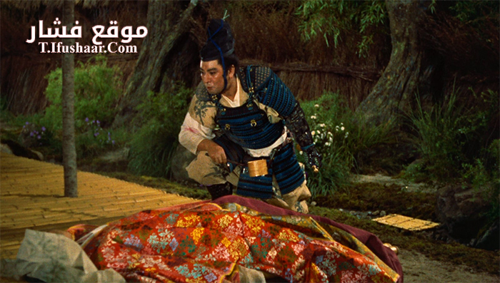 فيلم Gate Of Hell 1953 مترجم